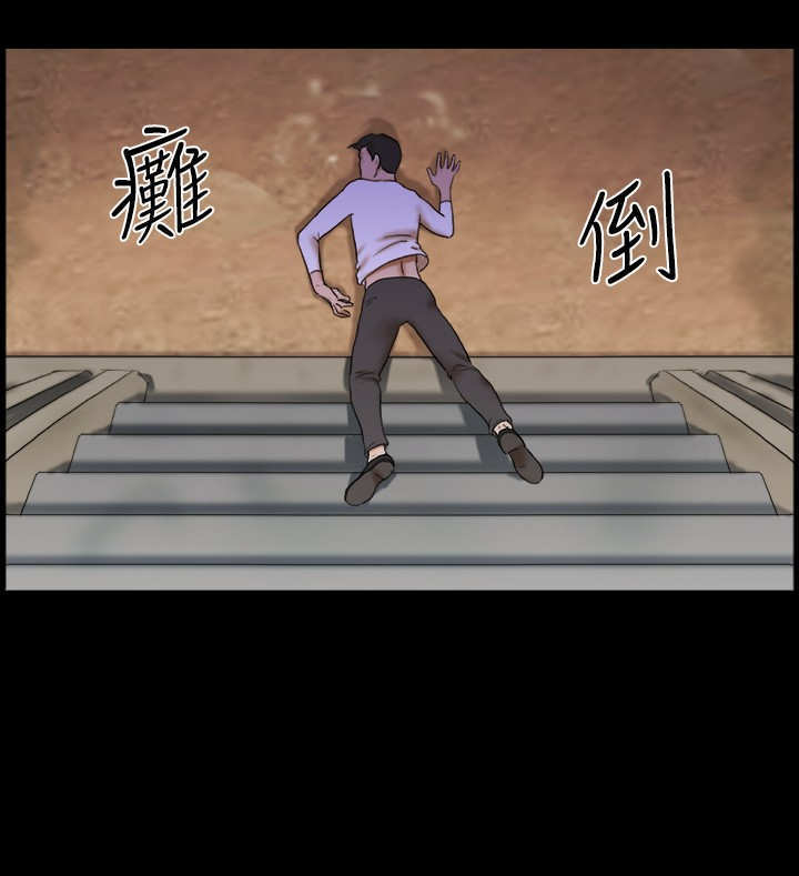 第55章：终结9