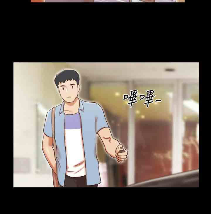 第30章：联络6
