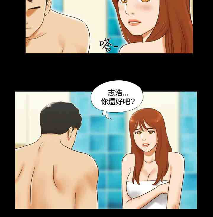 第27章：回家10
