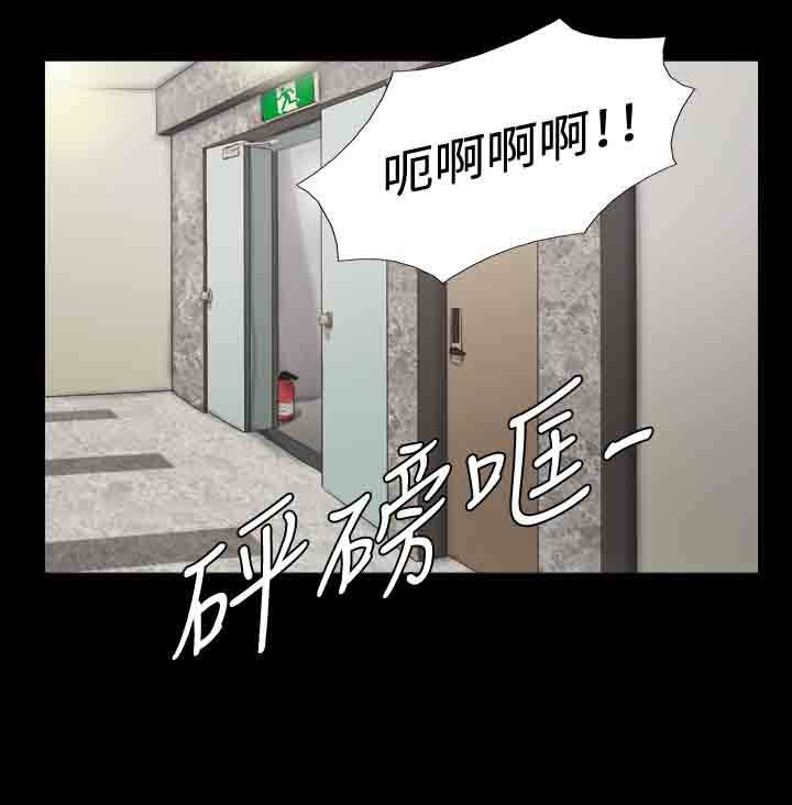 第14章：得救15