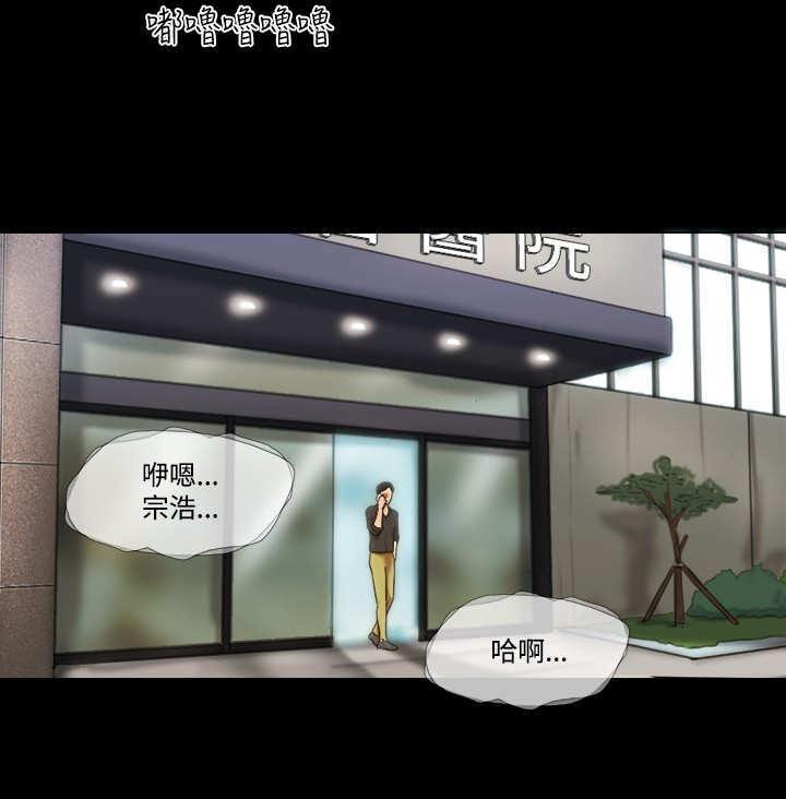 第52章：决定13