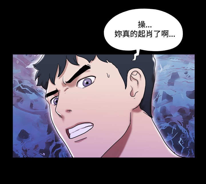 第46章：抓人7
