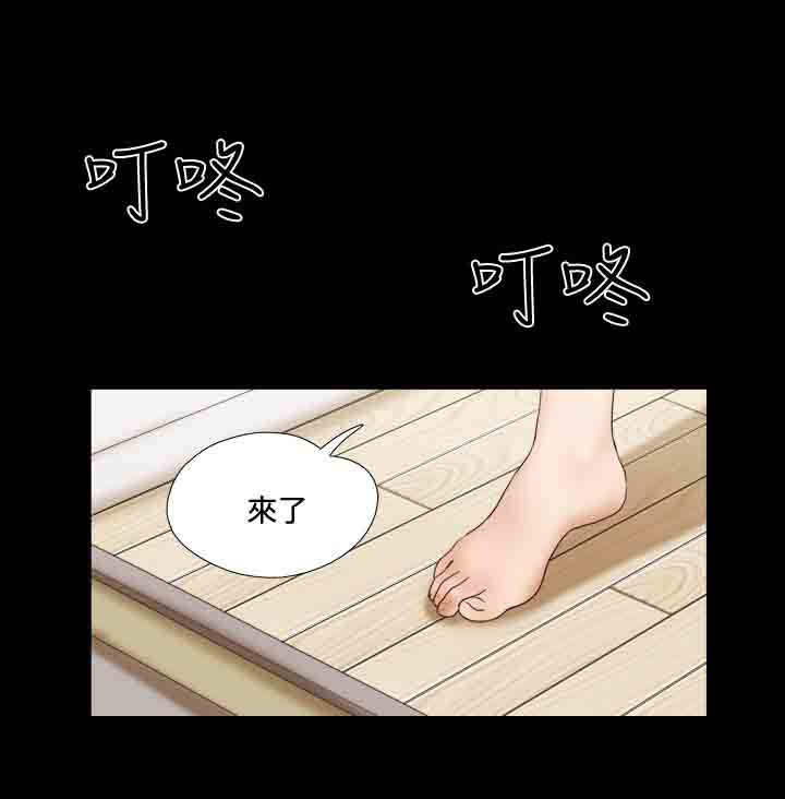 第40章：同居9