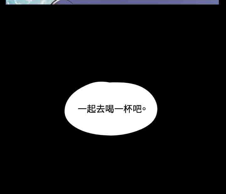 第31章：分手9