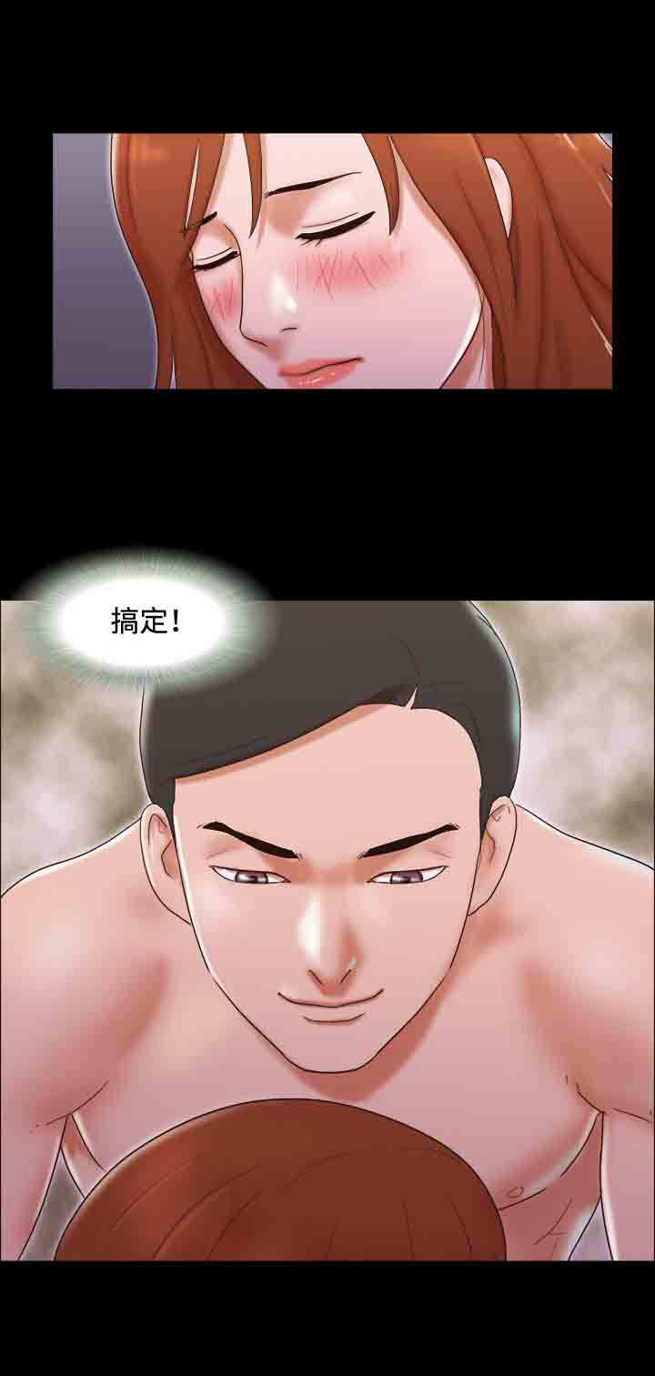 第34章：质问4