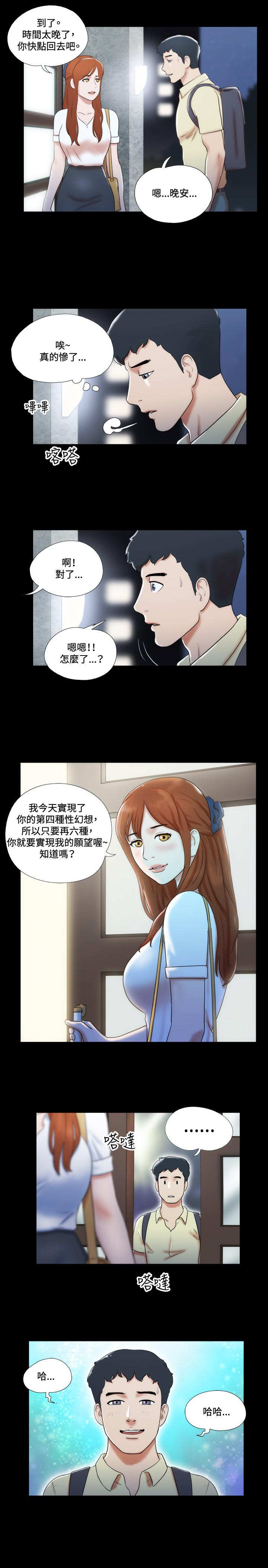第11章：影院11