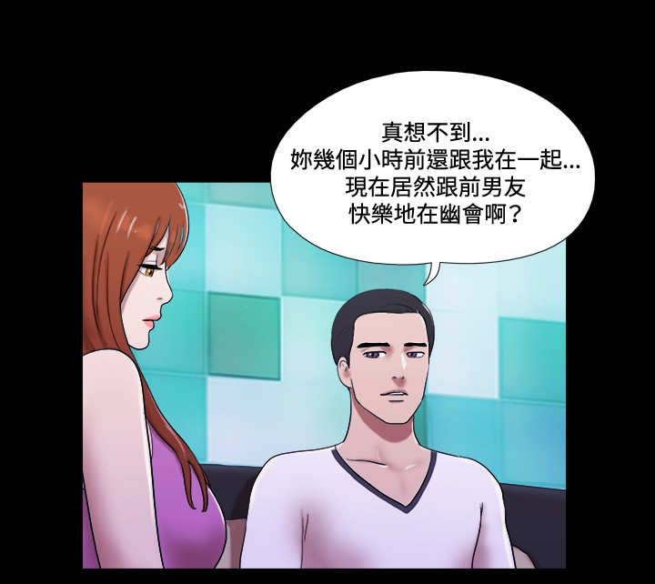 第46章：抓人5