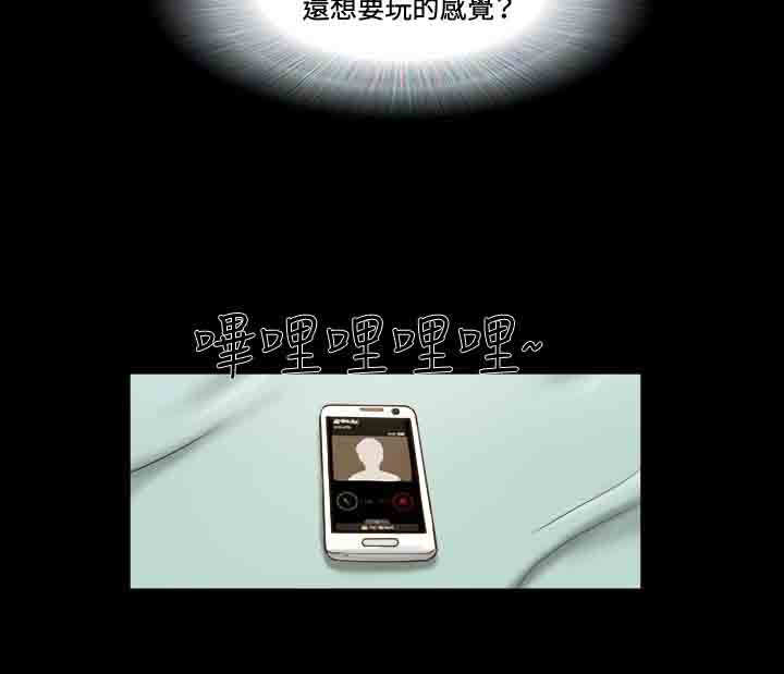 第29章：请客5