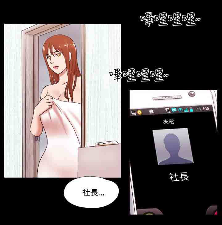 第40章：同居1