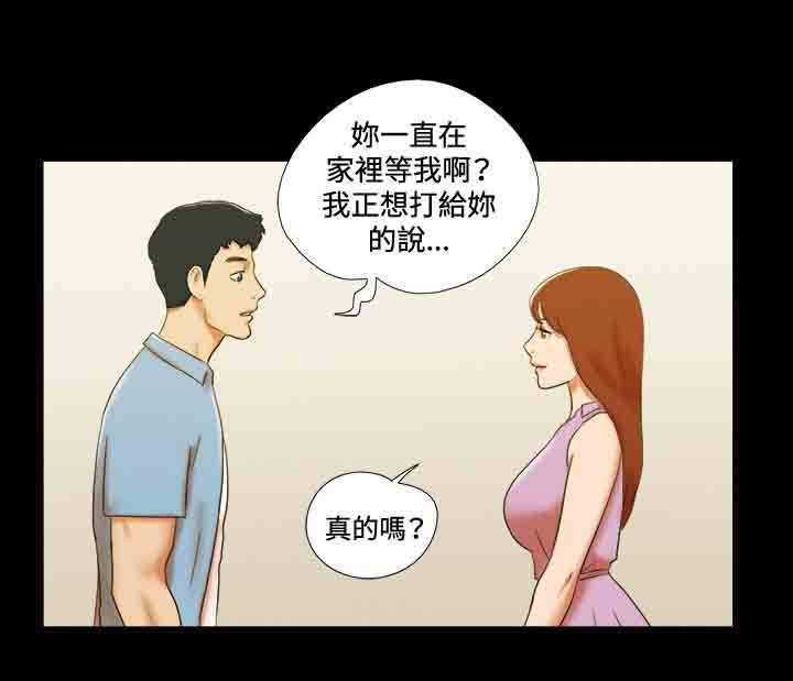 第32章：复合5