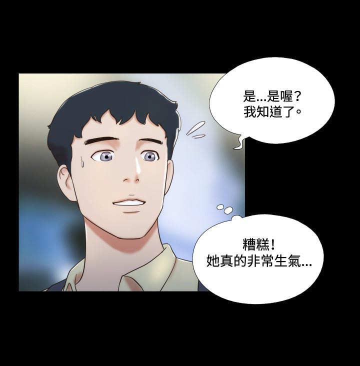 第11章：影院10