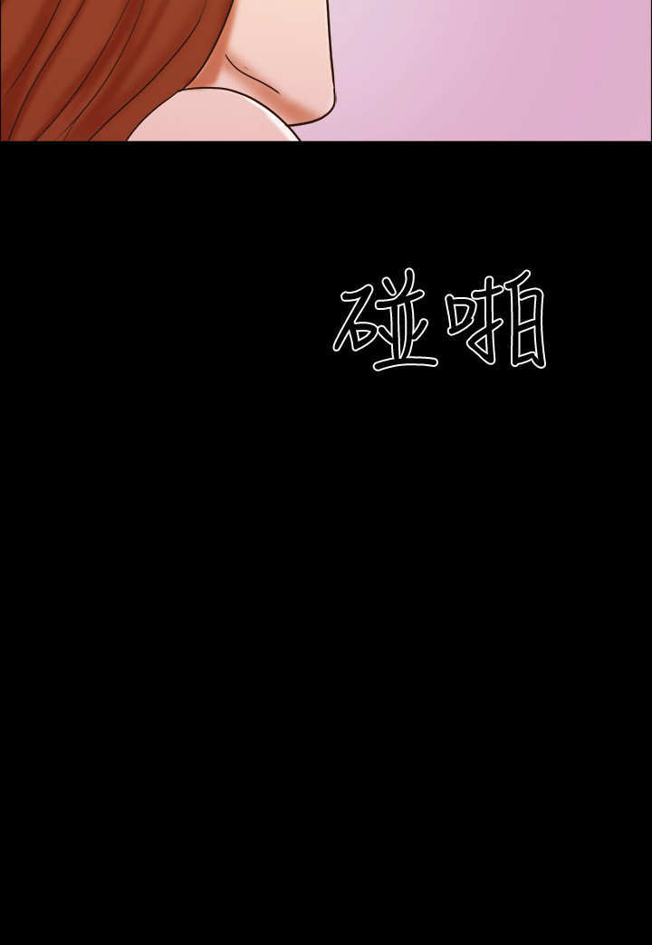 第50章：解救9