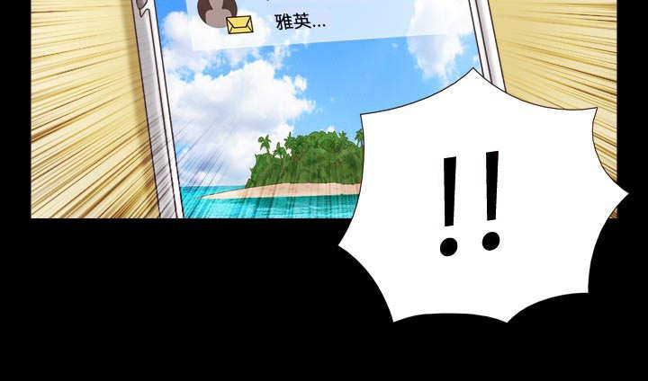 第10章：跟踪5