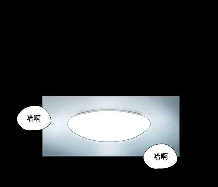 第29章：请客13