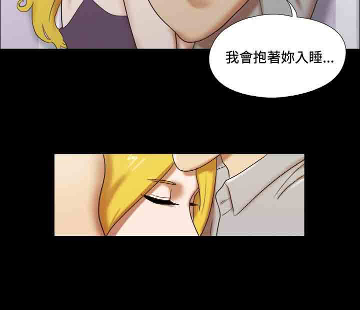 第21章：愿望10