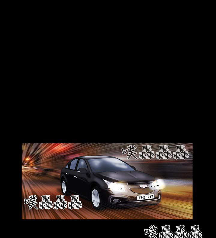 第14章：得救8