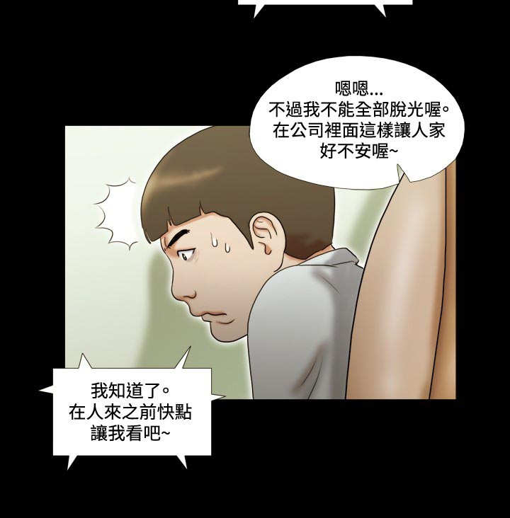 第9章：视讯15