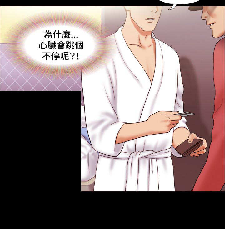 第6章：规划11