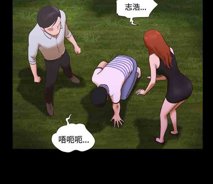 第39章：远离3