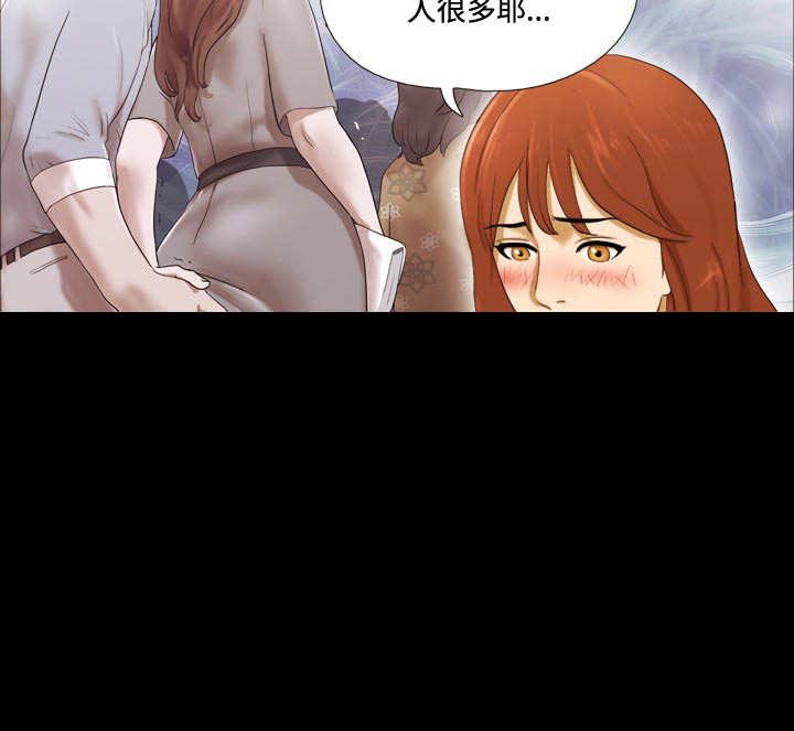 第5章：就餐1