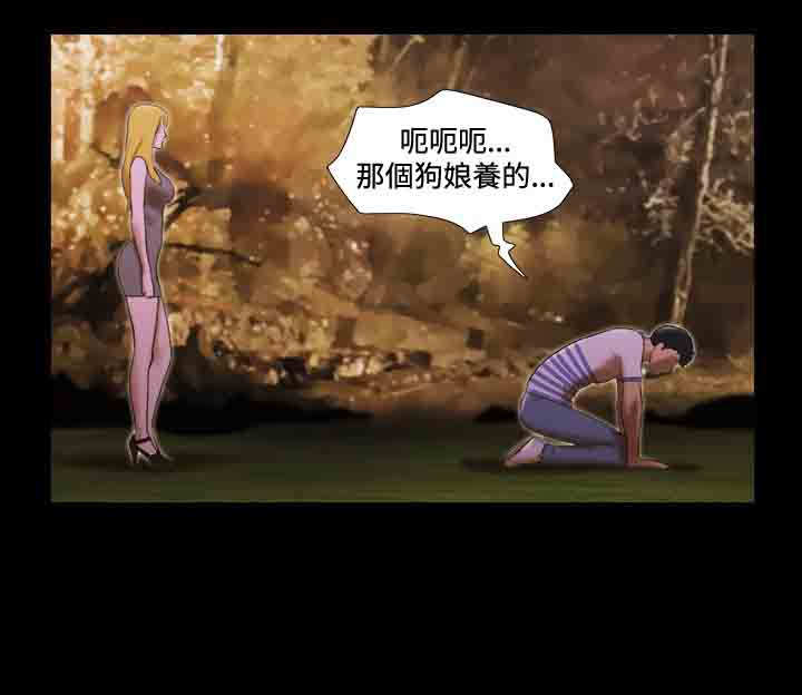 第39章：远离7