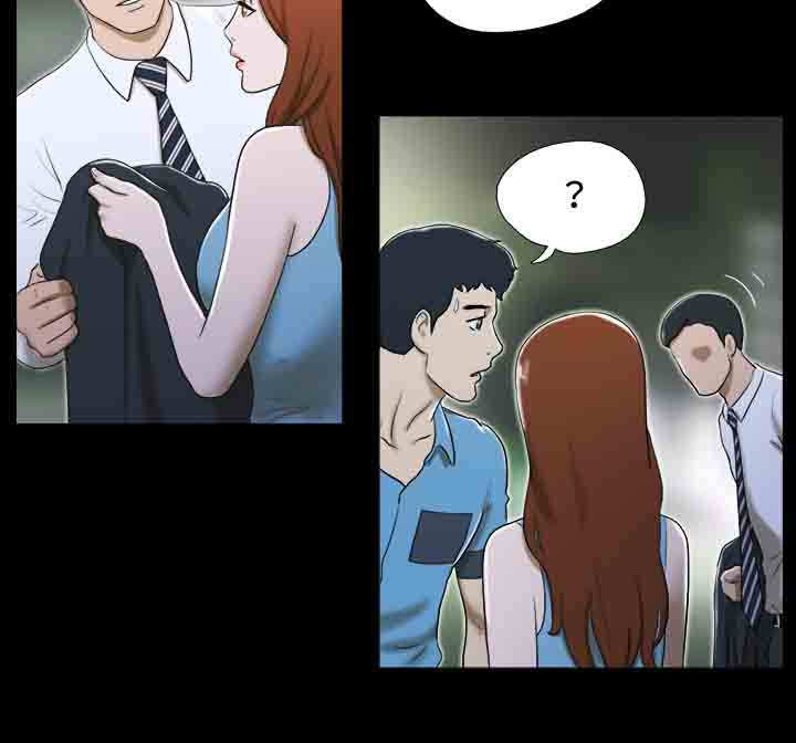 第15章：从前1