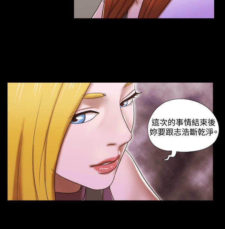 第52章：决定11