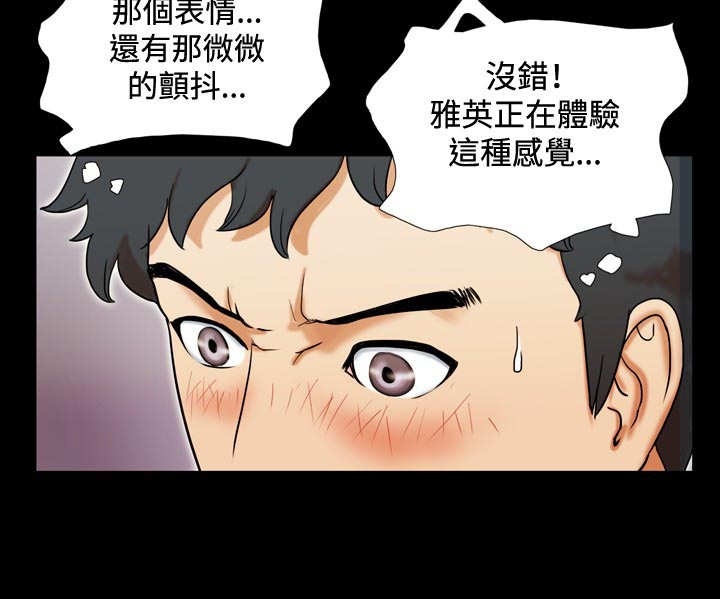 第4章：电梯14