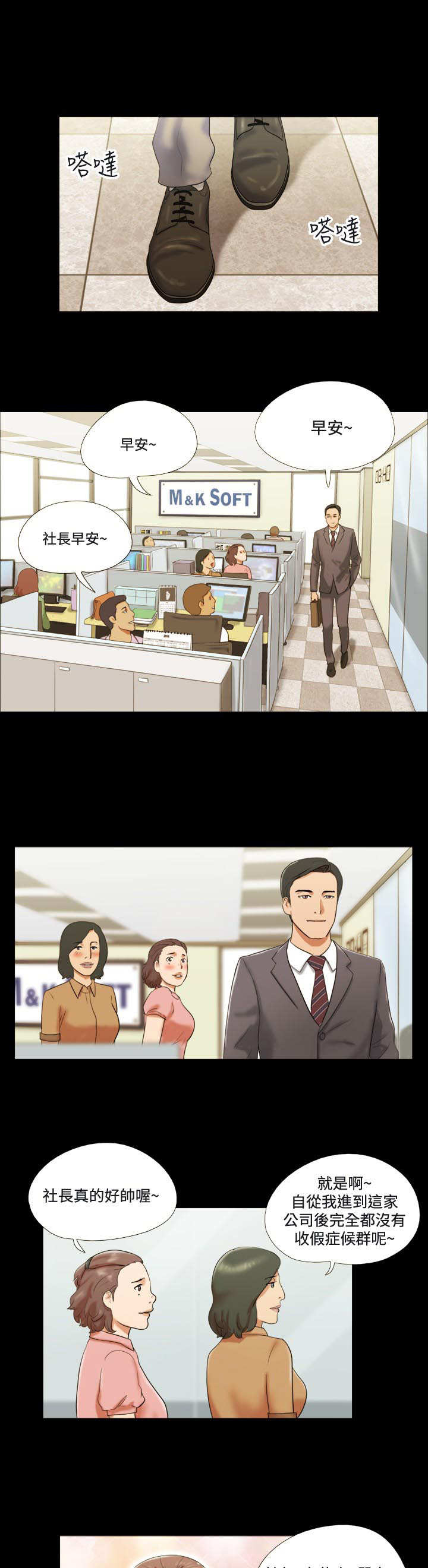 第9章：视讯0