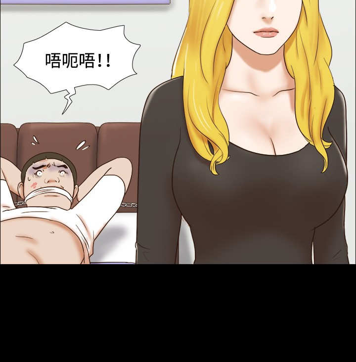 第48章：现实15