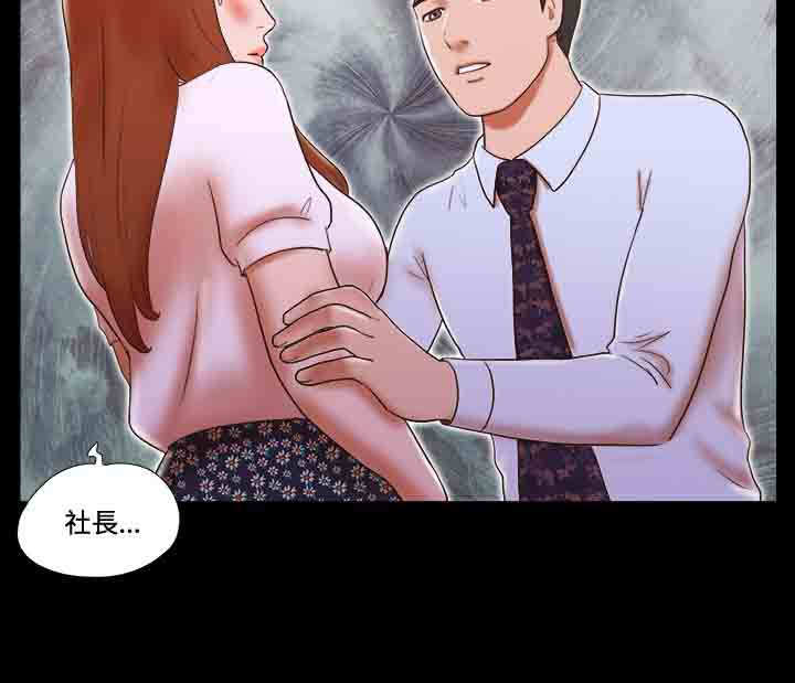 第33章：简讯19