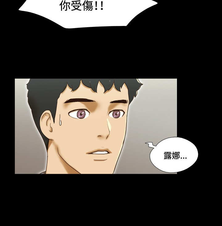 第49章：绑架9