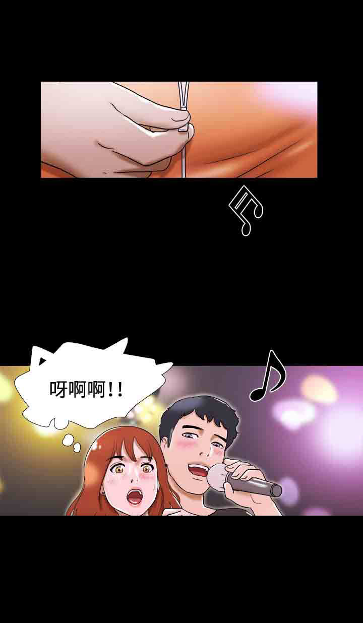 第18章：跳舞13