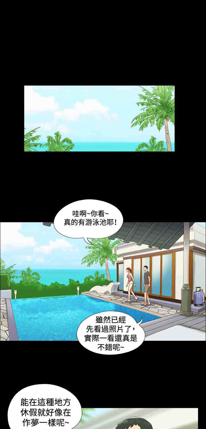 第22章：本性0