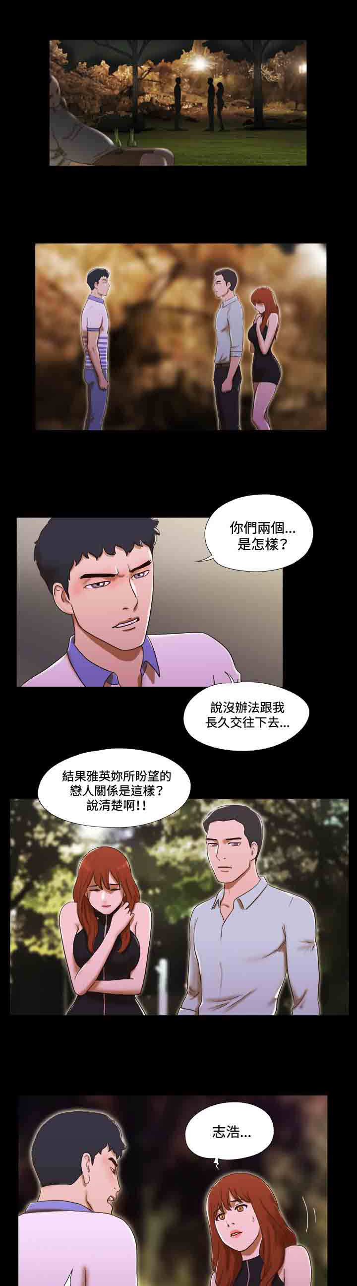第39章：远离0