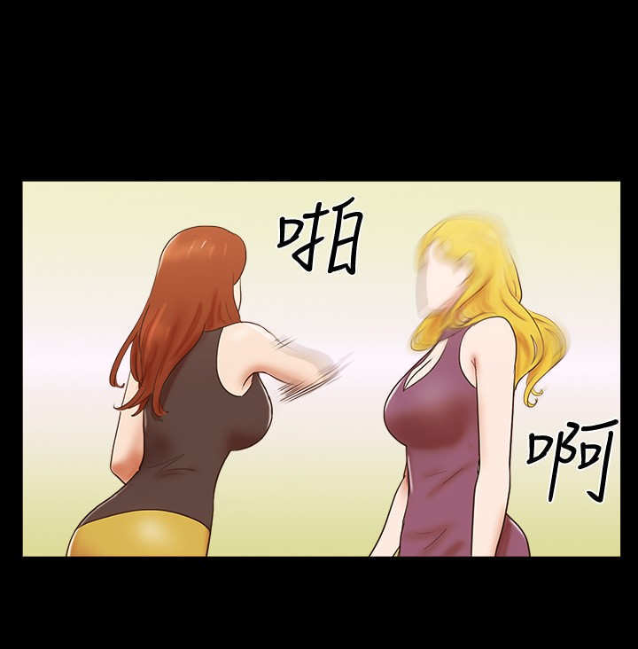 第51章：难过12