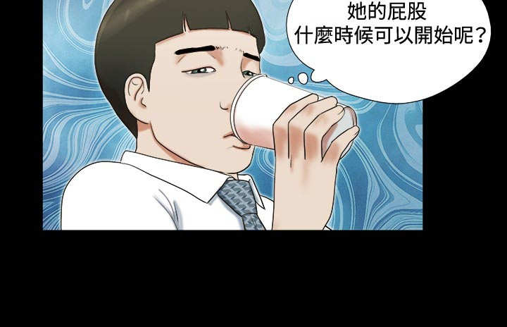 第13章：惊吓9