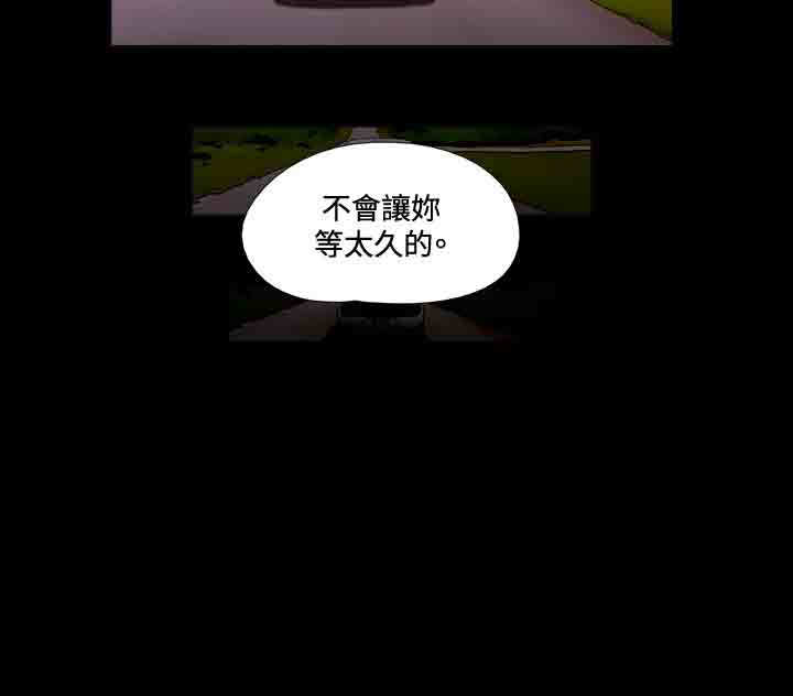 第25章：挖掘13