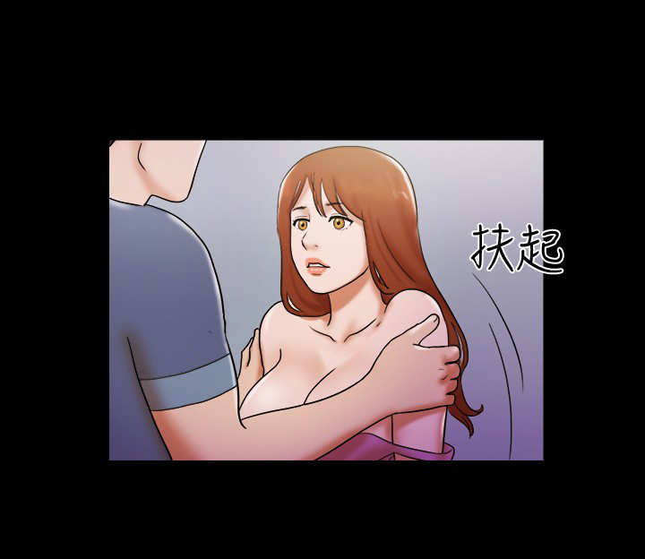 第45章：夜店13