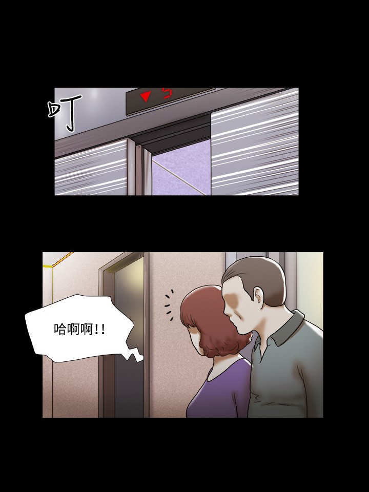 第55章：终结11