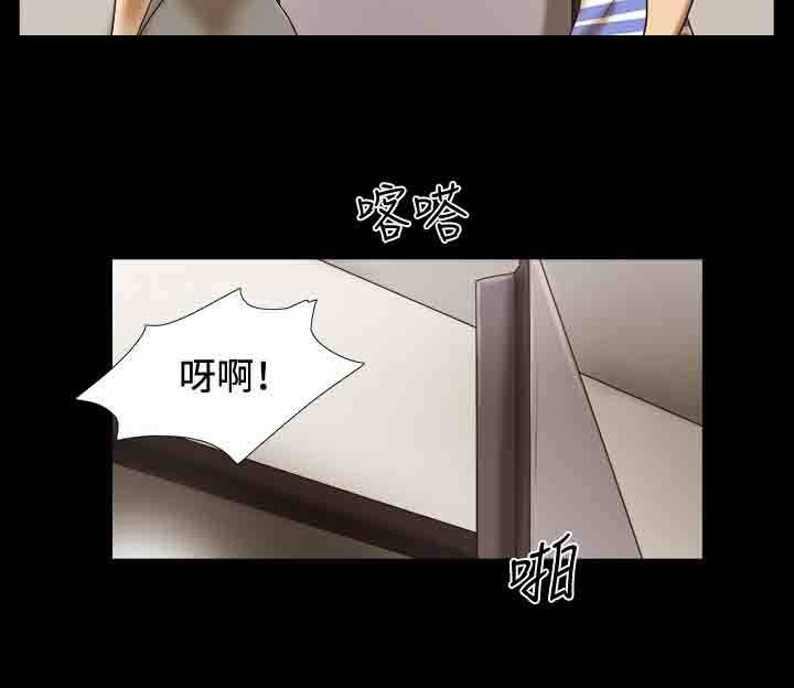第39章：远离17