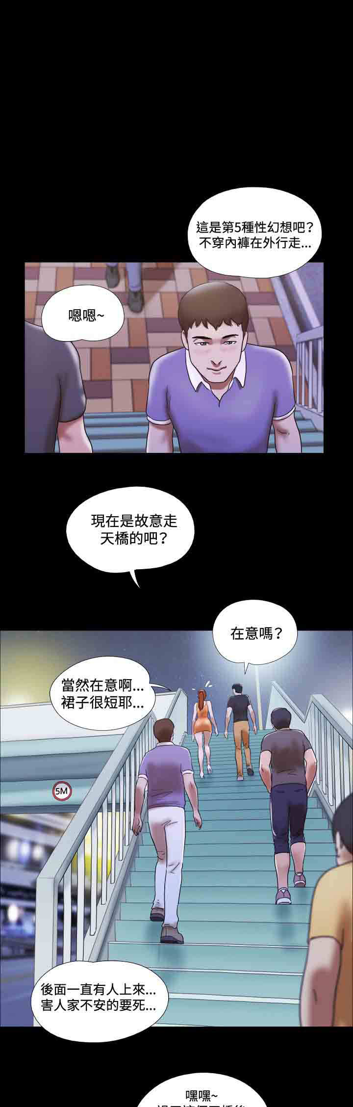 第17章：喝酒0
