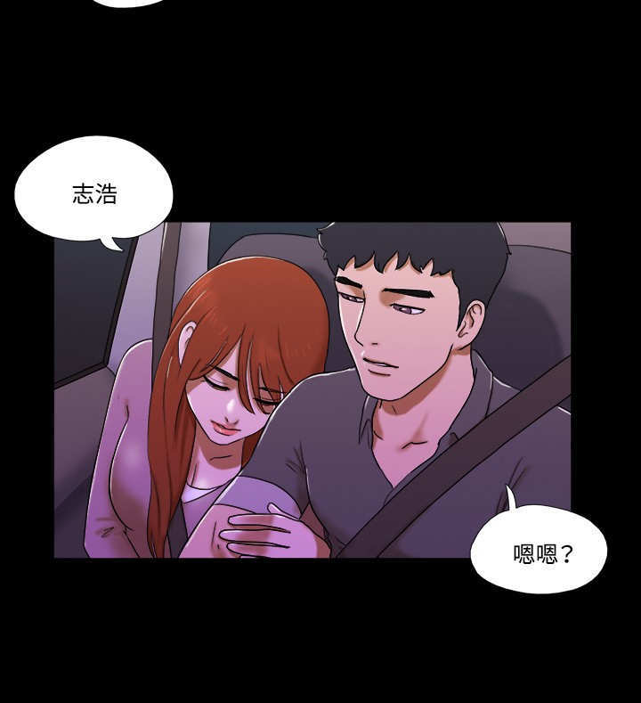 第55章：终结5
