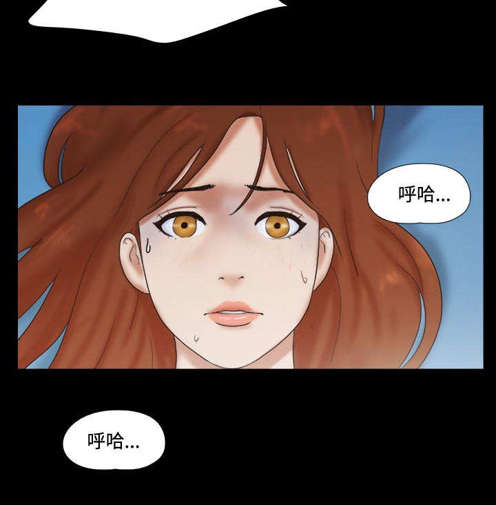 第36章：强求7