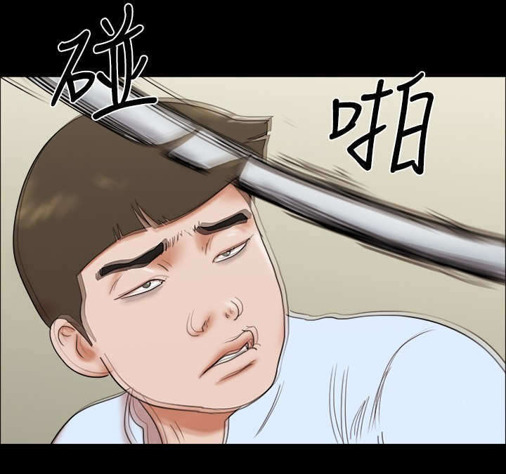第54章：得救2