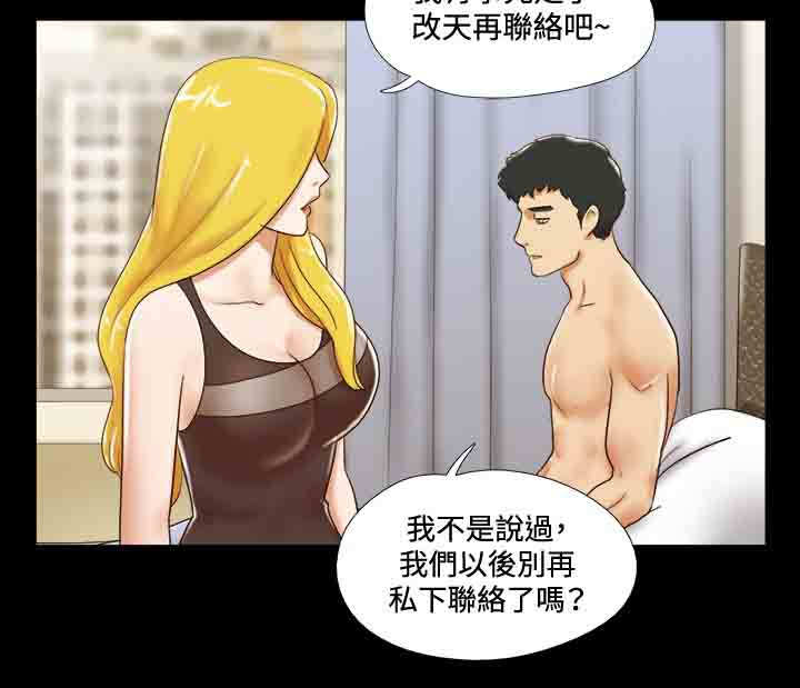 第32章：复合1