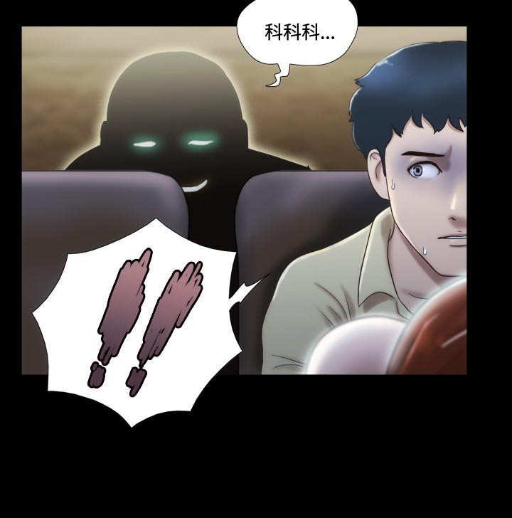 第11章：影院4