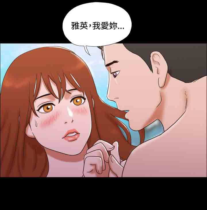 第34章：质问3