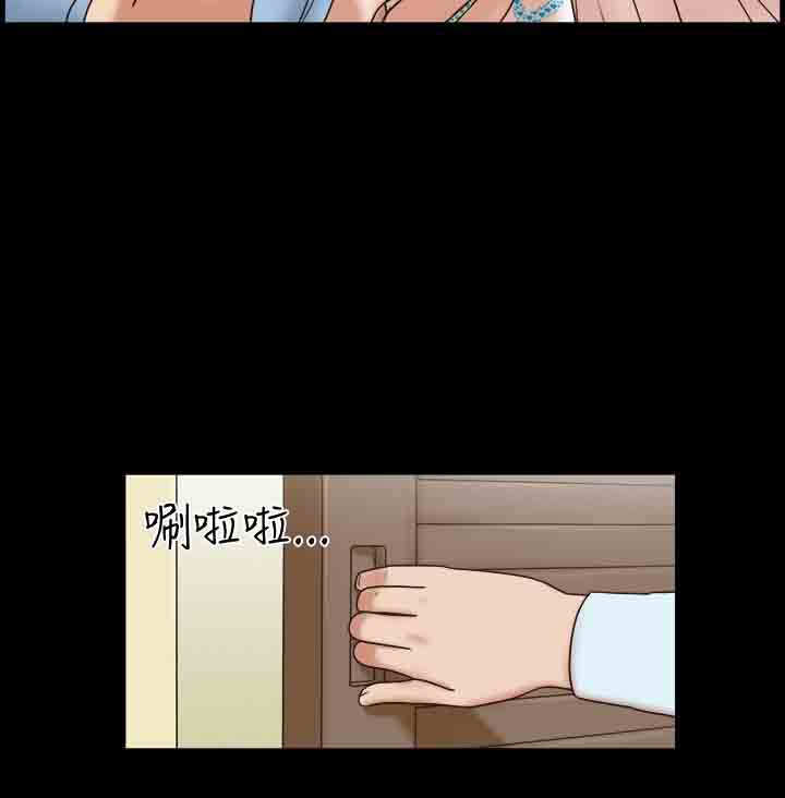 第33章：简讯9