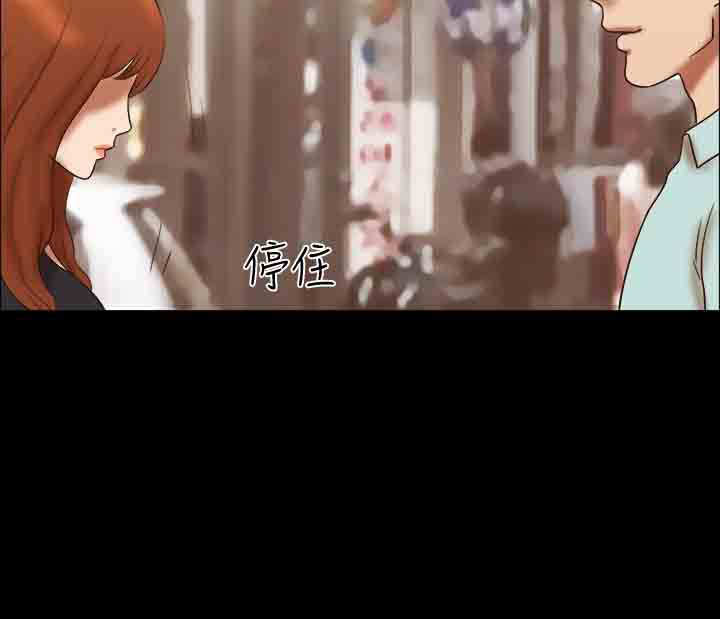 第37章：瞎掰7